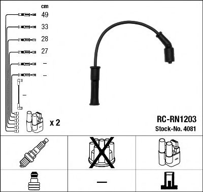 Set cablaj aprinder 2