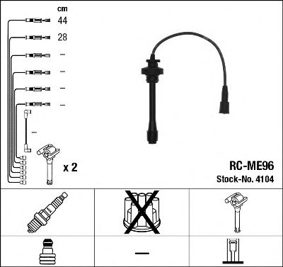 Set cablaj aprinder 2