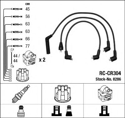 Set cablaj aprinder 2