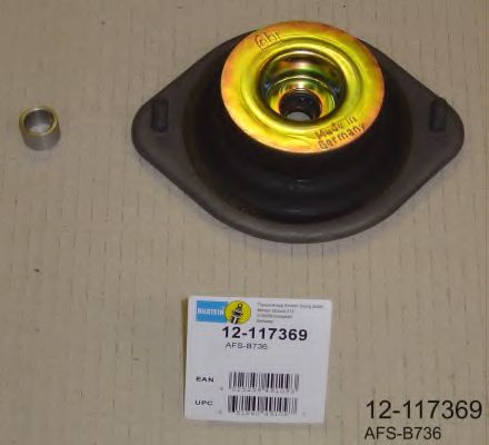 Rulment sarcina suport arc