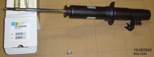 amortizor