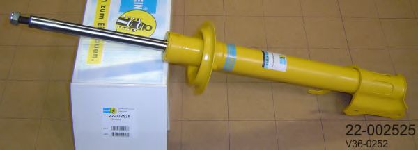 amortizor