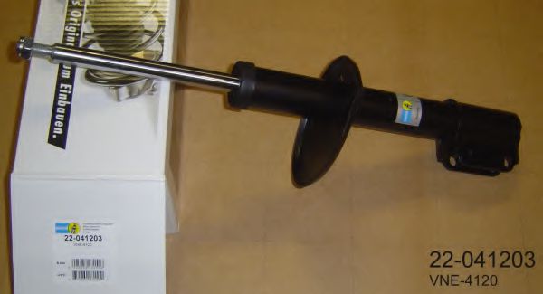 amortizor