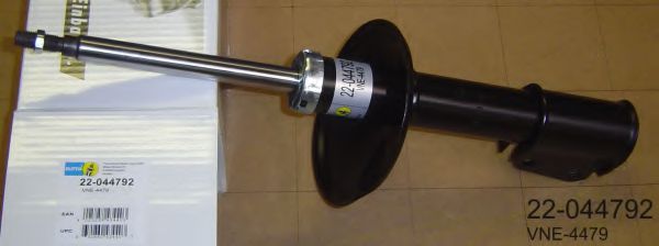 amortizor