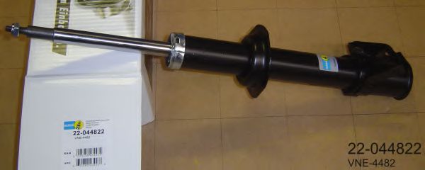 amortizor