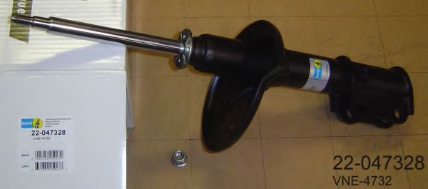 amortizor