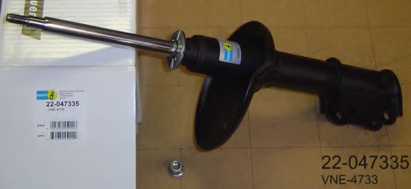 amortizor