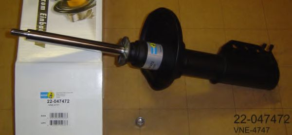 amortizor