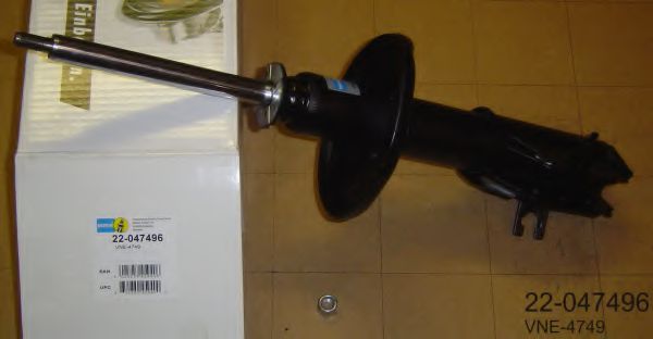 amortizor