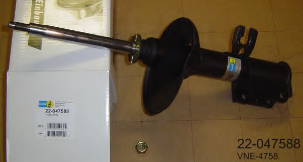 amortizor