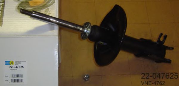 amortizor