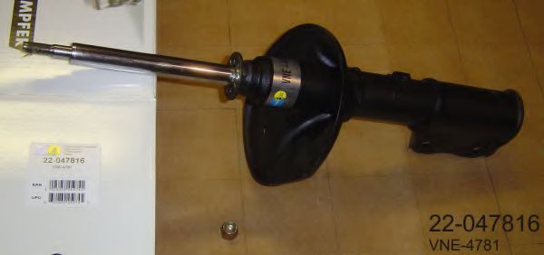 amortizor