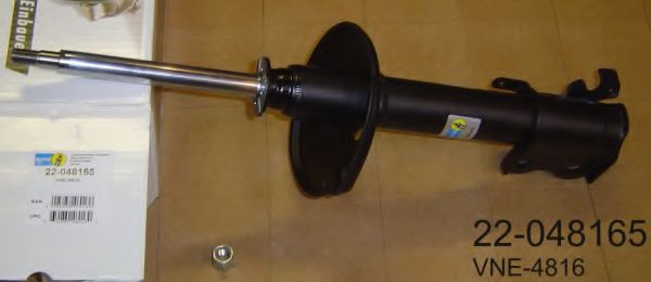 amortizor