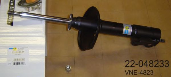 amortizor