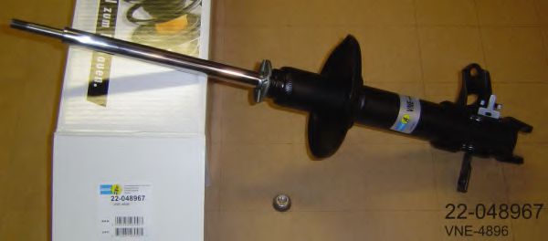 amortizor