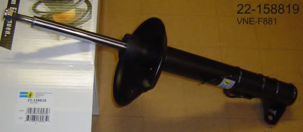 amortizor