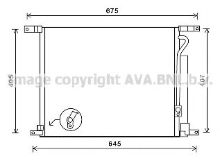 DWA5139D Condensator, climatizare AVA QUALITY COOLING 