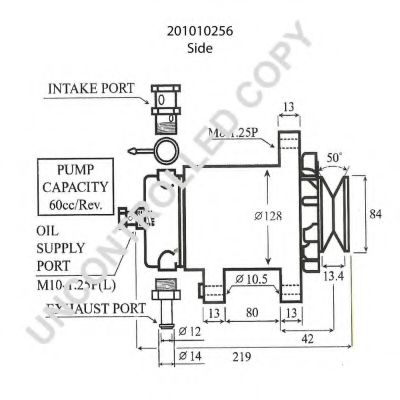 Generator / Alternator 2