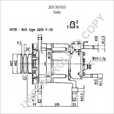 Generator / Alternator 2