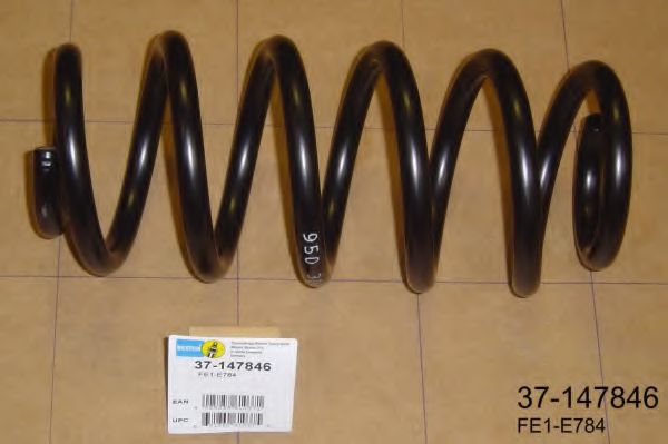 Arc spiral