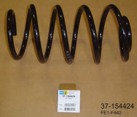 Arc spiral