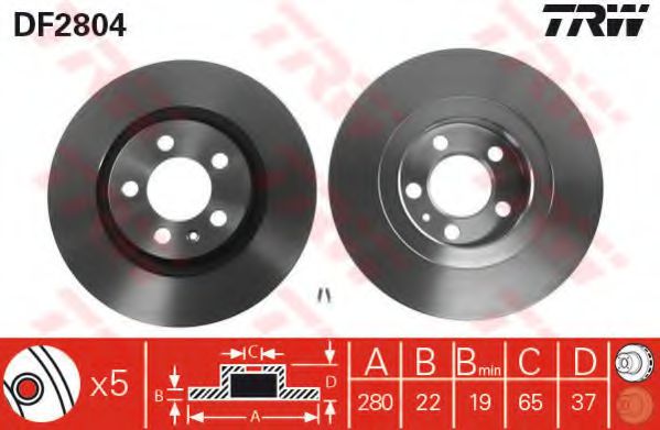 Set frana, frana disc 2