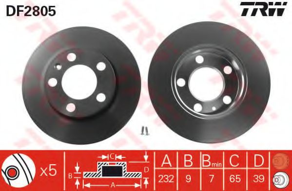 Set frana, frana disc 2