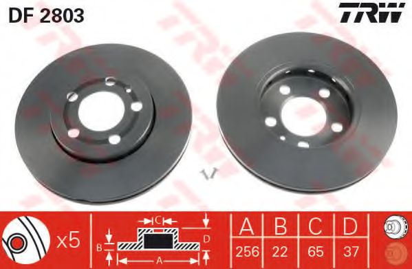 Set frana, frana disc 2