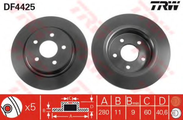 Set frana, frana disc 2