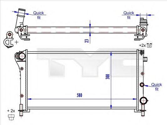 Radiator, racire motor