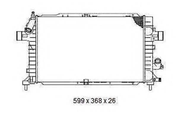 Radiator, racire motor