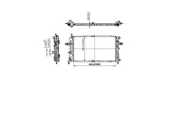Radiator, racire motor