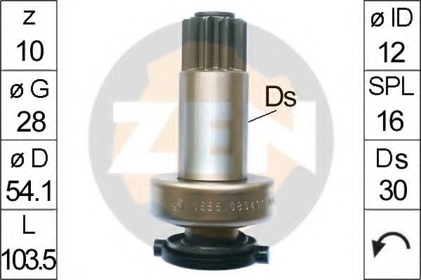 225707 cuplaj unisens,demaror ERA 