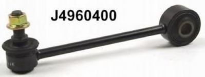 Brat/bieleta suspensie, stabilizator