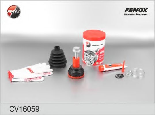 Set articulatie, planetara