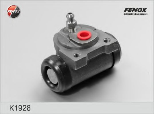 Cilindru receptor frana