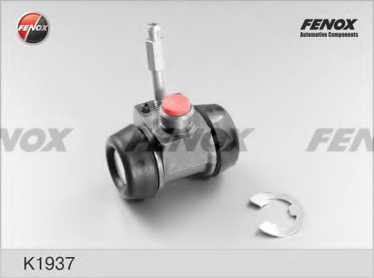 Cilindru receptor frana