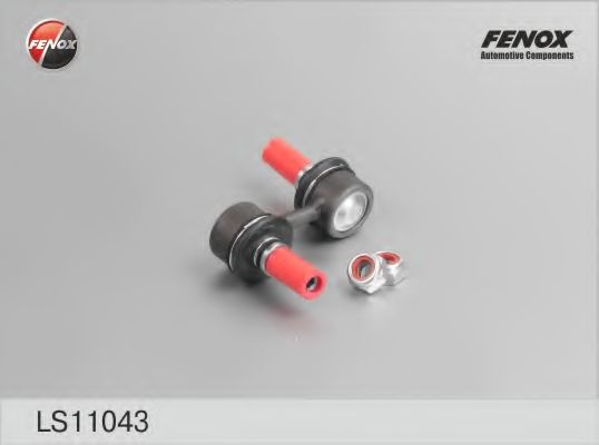 Brat/bieleta suspensie, stabilizator