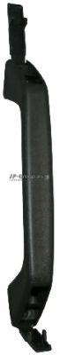 1188001200 Maner, Echipare interioara JP GROUP 