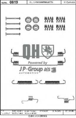 Set accesorii, sabot de frana