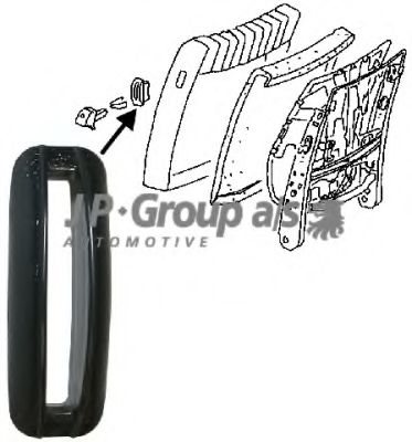 8189802806 Capac, comutator ajustare scaun JP GROUP 