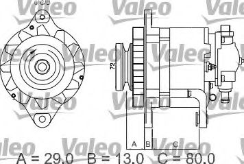 Generator / Alternator 5