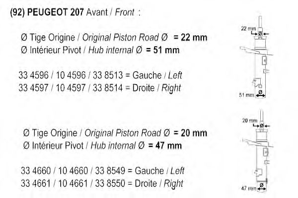 104597 amortizor RECORD FRANCE 