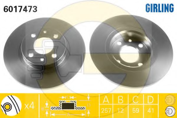 Set frana, frana disc 2