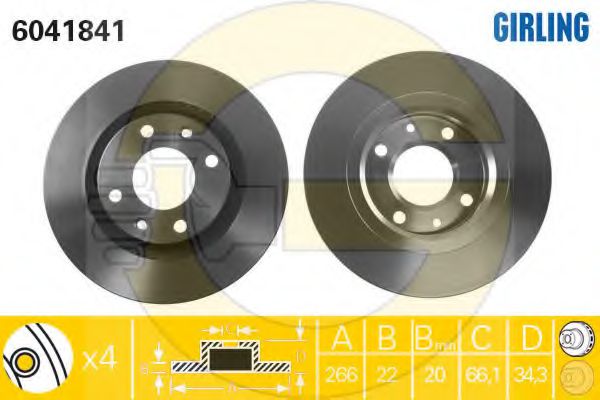 Set frana, frana disc 2