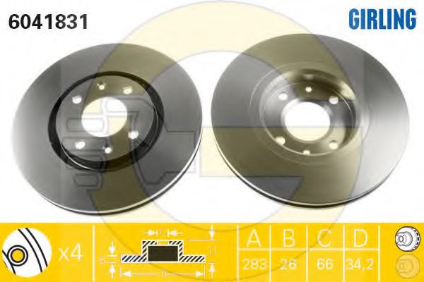 Set frana, frana disc 2
