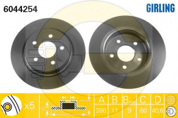 Set frana, frana disc 2