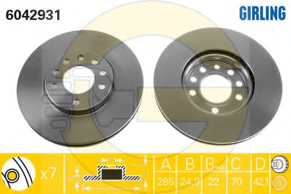 Set frana, frana disc 2