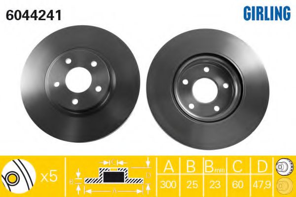 Set frana, frana disc 2