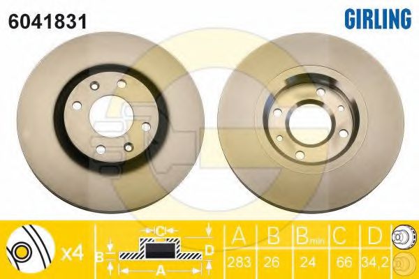 Set frana, frana disc 2